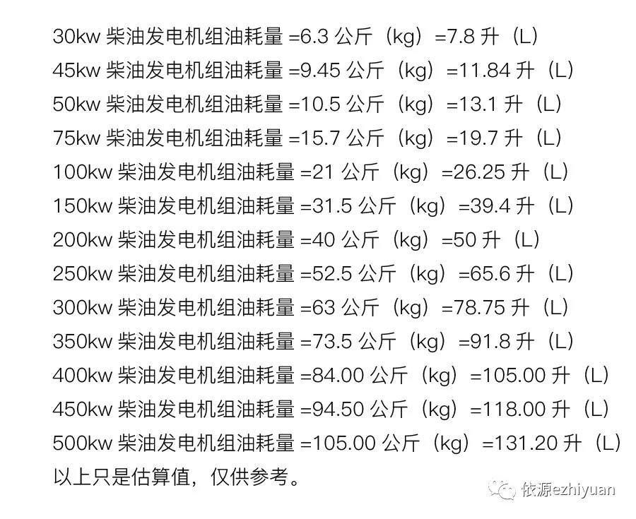 微信圖片_20191130103902.jpg